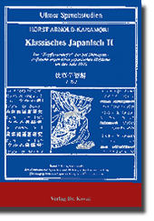 Forschungsarbeit: Klassisches Japanisch II