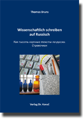Fachbuch: Wissenschaftlich schreiben auf Russisch