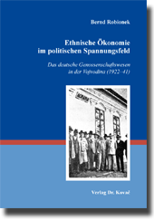 Dissertation: Ethnische Ökonomie im politischen Spannungsfeld
