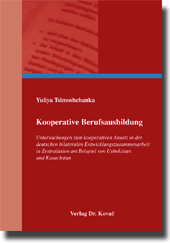 Kooperative Berufsausbildung (Dissertation) Kooperative Berufsausbildung (Dissertation)