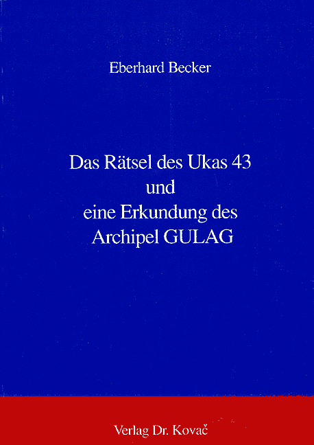 Das Rätsel des UKAS 43 und eine Erkundung des Archipel GULAG (Forschungsarbeit) Das Rätsel des UKAS 43 und eine Erkundung des Archipel GULAG (Forschungsarbeit)