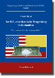  Forschungsarbeit: Der U.S.amerikanische Drogenkrieg in Kolumbien