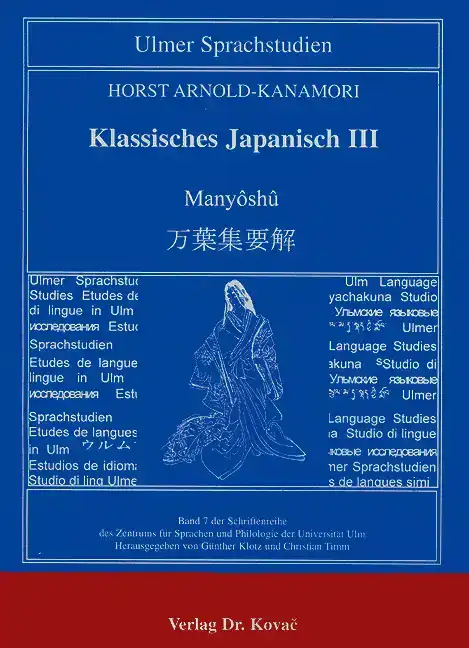 Klassisches Japanisch III (Forschungsarbeit)