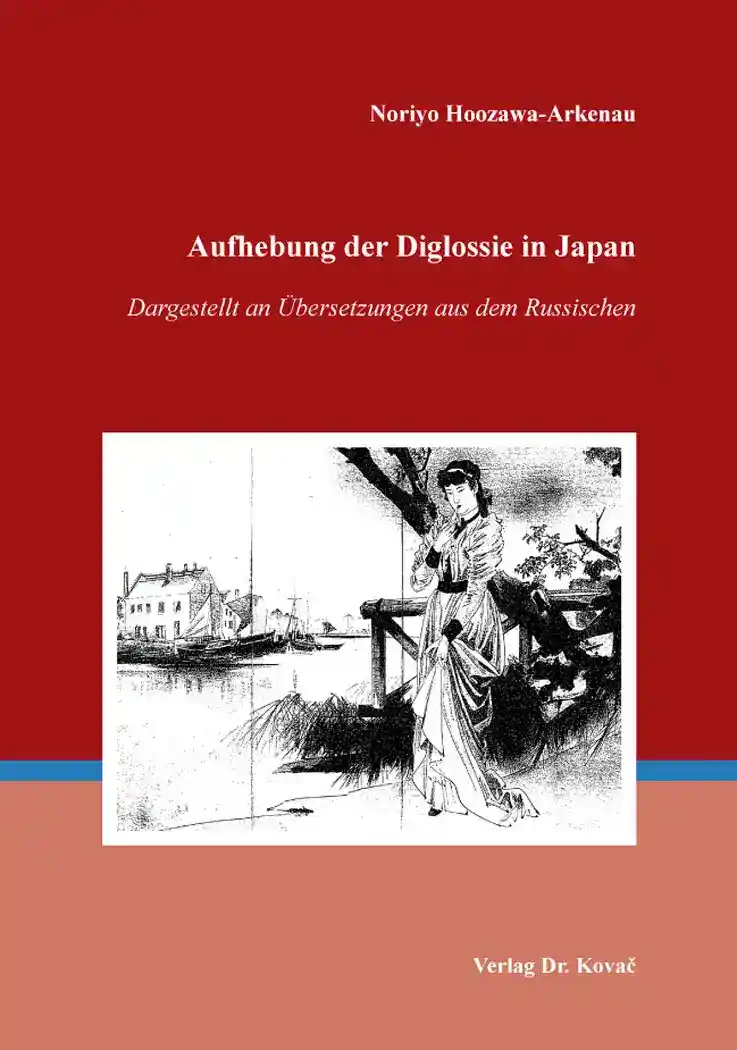 Cover: Aufhebung der Diglossie in Japan